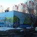 Центральный тепловой пункт в городе Москва