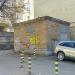 Трансформаторная подстанция в городе Киев