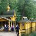 Купальни в городе Саров