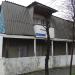Крымская ул., 3 в городе Анапа
