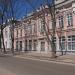 School 10 in Poltava city