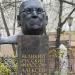 Памятник Алексею Фёдоровичу Лосеву в городе Москва