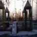 Детская площадка в городе Москва