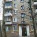 ул. Добролюбова, 25 в городе Москва