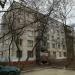 Снесённый многоквартирный жилой дом (ул. Добролюбова, 17) в городе Москва