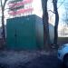 Гараж в городе Москва
