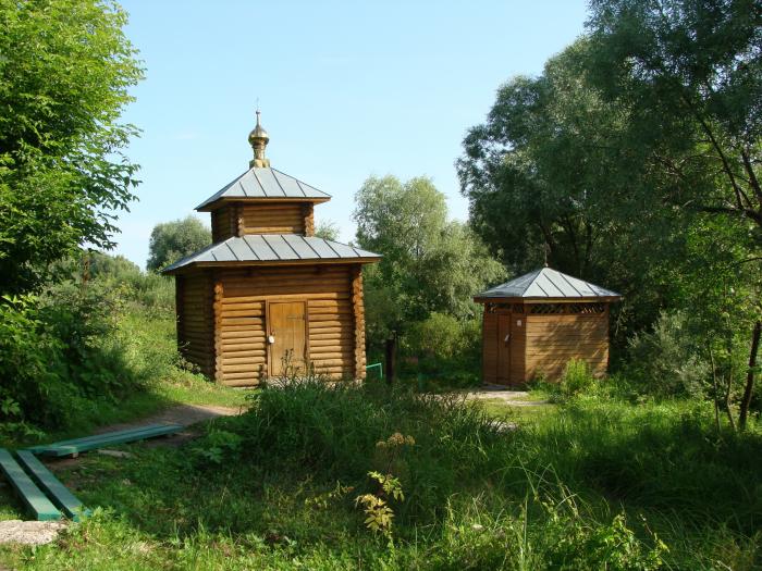 Часовня и Родник Брянск