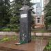 Пам'ятник Гулі Корольовій в місті Рівне