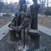 Скульптура «Матери-сестры» в городе Владивосток