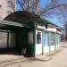 Павильон в городе Череповец
