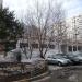 Центр единоборств «Северное Бутово» в городе Москва