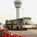 Amsterdam Airport Schiphol Air Traffic Control Tower