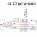 Железнодорожная станция Строганово