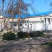 Дом культуры в городе Севастополь