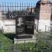 Вхід на кладовище (uk) в городе Павлоград