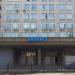 Снесённый 7-й корпус РУТ (МИИТ) в городе Москва