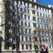 Бизнес-центр «Гоголевский 11» в городе Москва