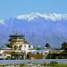 Bagram AB Air Traffic Control Tower