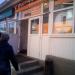 Микрофинансовая организация «Фаст Финанс» (ru) в місті Дєдовськ