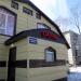 Сауна в городе Нижнекамск