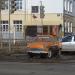 Школа-интернат № 2 (ru) in Nizhny Novgorod city