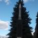 Памятник создателям ракетной техники