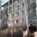 ул. Академика Лаврентьева, 19 в городе Долгопрудный