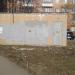 Трансформаторная подстанция № 226 в городе Долгопрудный