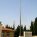 Denizli askeri şehitliği (tr) in Denizli city