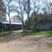 HolloBar в городе Севастополь