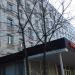 Основной корпус ГКБ № 17 в городе Москва