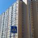 Волынская ул., 12 в городе Москва