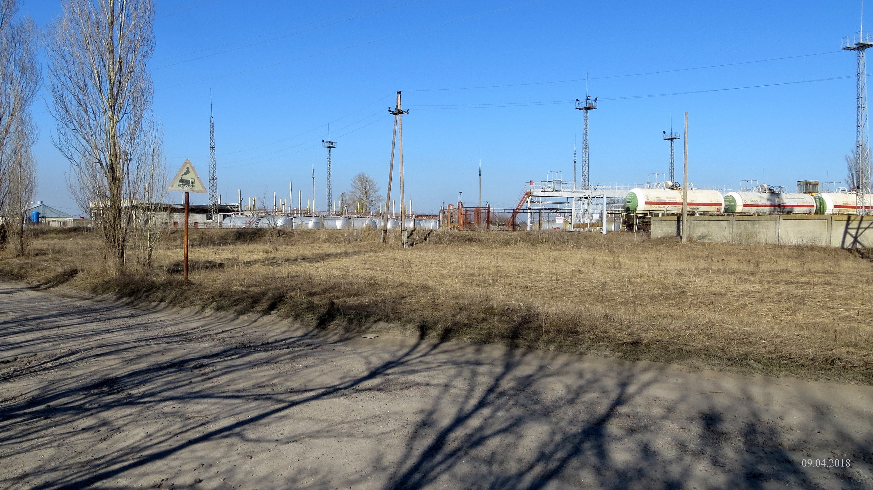 АГЗС "ХарьковРегионГаз" - Харьков