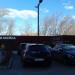Автомойка в городе Москва