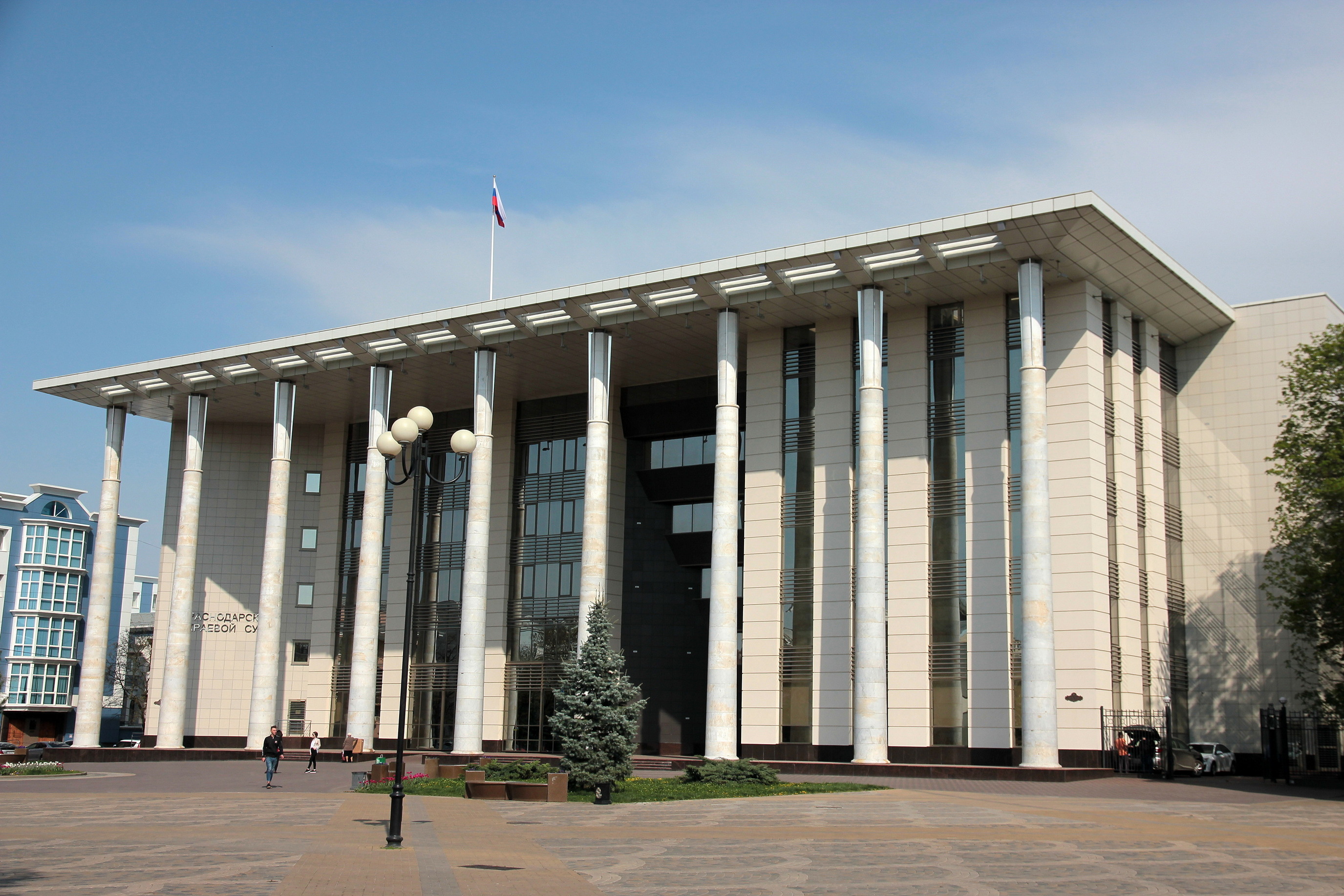 Краснодарский краевой суд - Краснодар Красная ул., 10