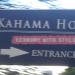 Kahama hotel in Nairobi city