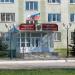 Нижнекамская городская прокуратура в городе Нижнекамск