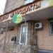 Продуктовый магазин в городе Москва