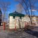 ГРП №1 в городе Череповец