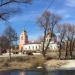 Aleksander Nevsky Cathedral