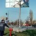 Пожарний гидрант (ru) in Brovary city