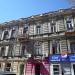 Бывшее здание губернского правления в городе Тбилиси