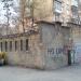 Теплопункт в городе Киев