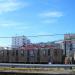 Торговый центр «Шангал» в городе Москва