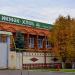 Хлебокомбинат в городе Нижнекамск