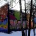 Центральный тепловой пункт № 02-03-1212/008 в городе Москва