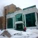 Сбербанк России в городе Нижнекамск