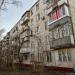 Очаковское шоссе, 2 корпус 1 в городе Москва