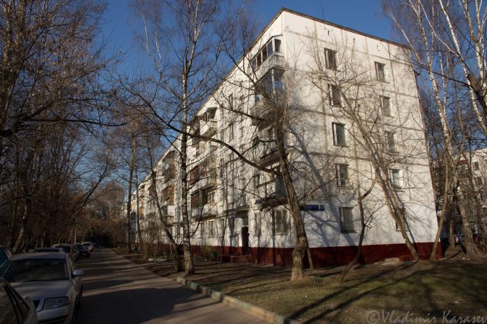 Самолет плюс матвеевская ул 2 москва фото