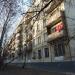 Веерная ул., 10 в городе Москва